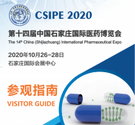 ʱ3죡ʮĽʯׯҩι۹ʽ